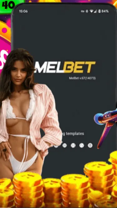 Lucky Masr Screenshot